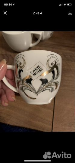 Чашки (цена за все)