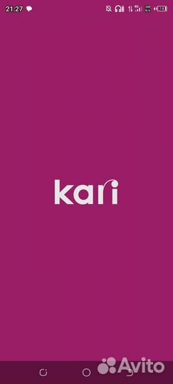 Продавец-консультант ювелирных изделий