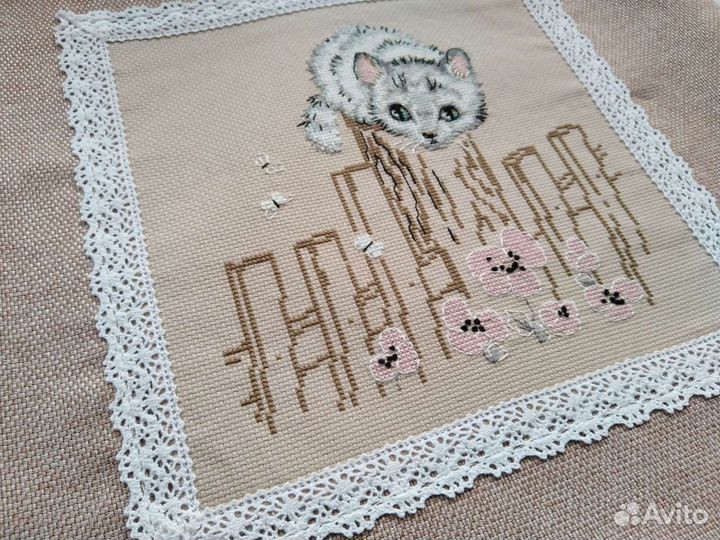 Наволочки декоративные с вышивкой