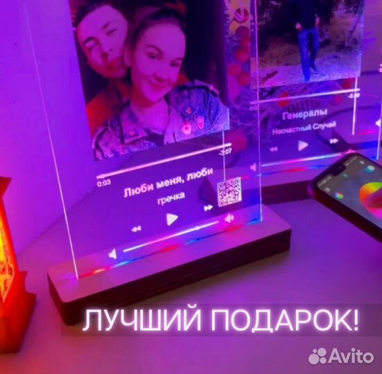 Рамка с живым фото