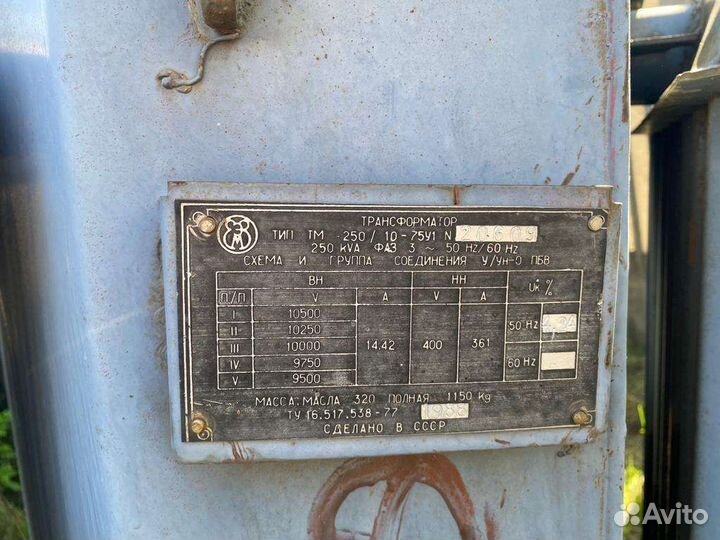 Трансформатор тм -1000 10/0.4