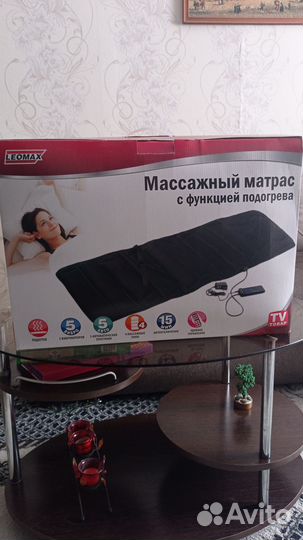 Массажный матрас с подогревом