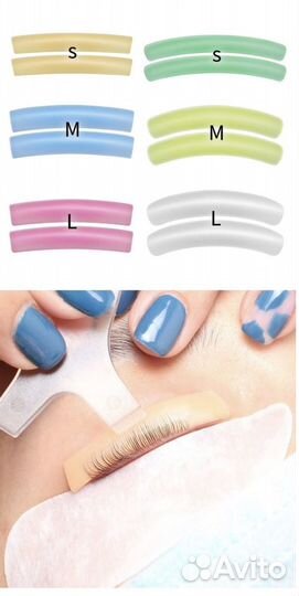 Гелевые подушечки для ресниц