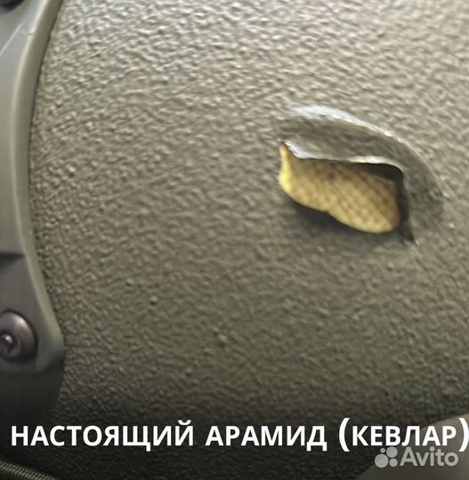 Тактический шлем бтш-3А 