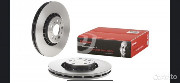 Диски тормозные 09.9848.11 Bremno для Volvo XC90