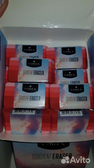 Ластик gradient sunset vibes