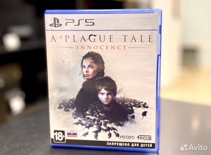 A Plague Tale Innocence (PS5), возможен обмен