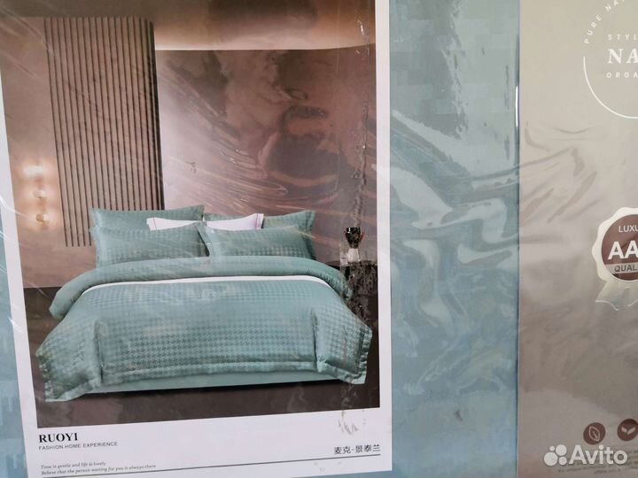 Белье постельное