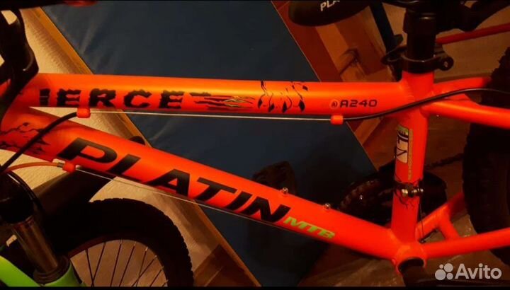 Велосипед горный