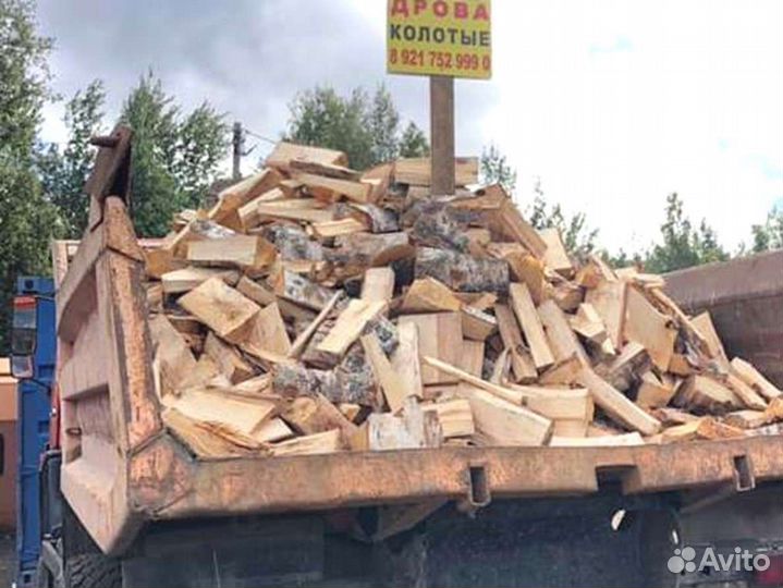 Дрова от производителя