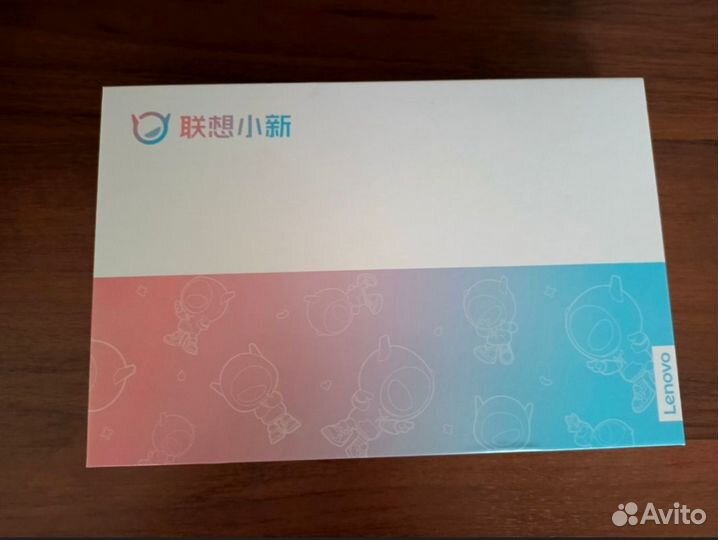 Lenovo Xiaoxin Pad Pro 2023 Snapdragon 870