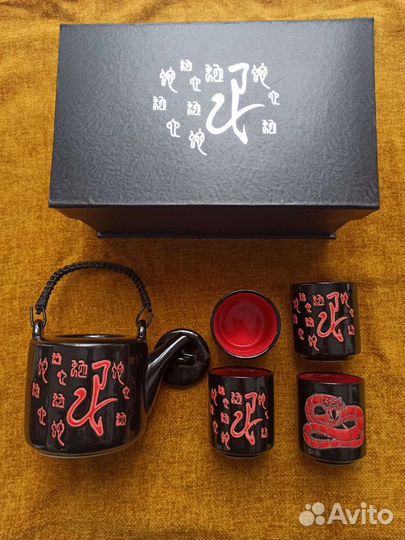 Китайский чайный набор фарфор