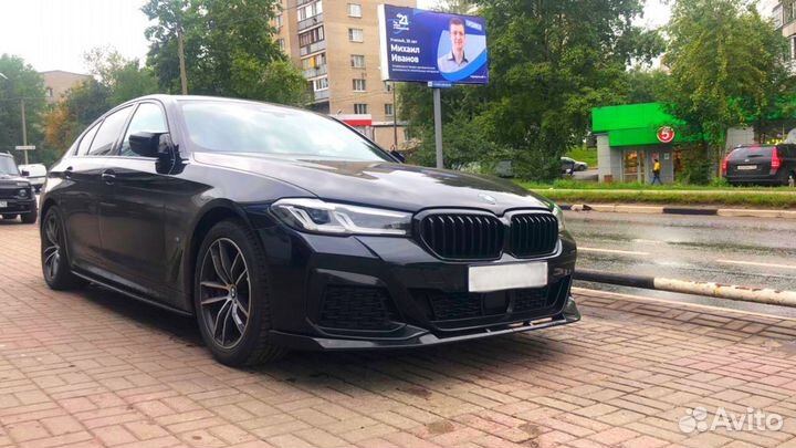 Лезвия под пороги BMW G30