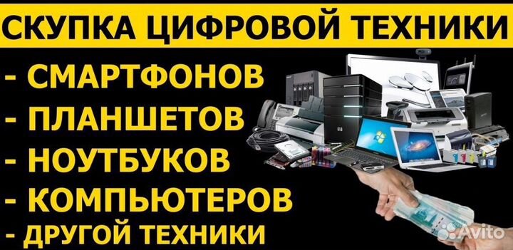 Системный блок i3