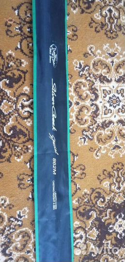 Спиннинг silver stream