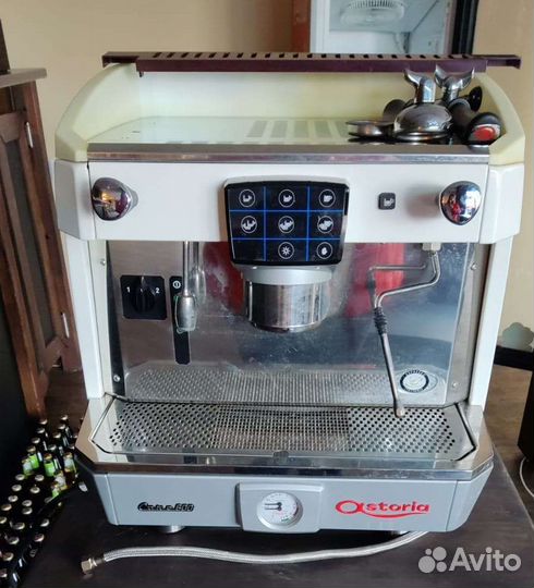 Кофемашина б/у