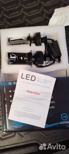 LED H4 линзы