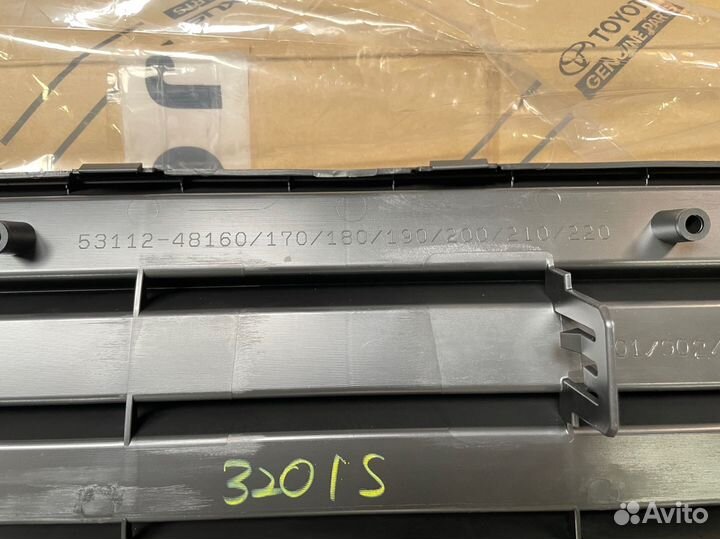 Lexus RX нижняя решетка бампера