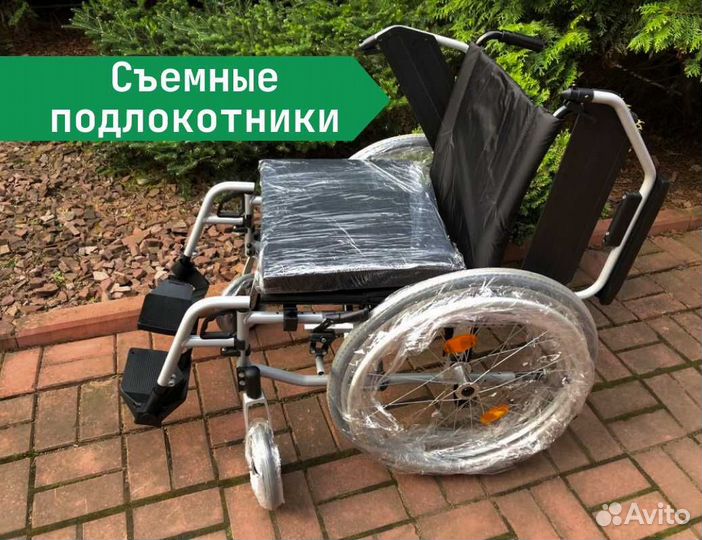 Коляска для инвалидов Доставка за 2 часа