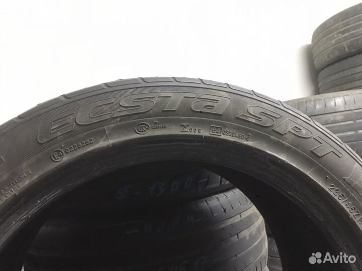 Kumho Ecsta SPT KU31 235/40 R17 ZR
