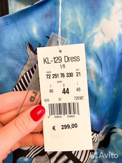 Новое платье AirField с биркой