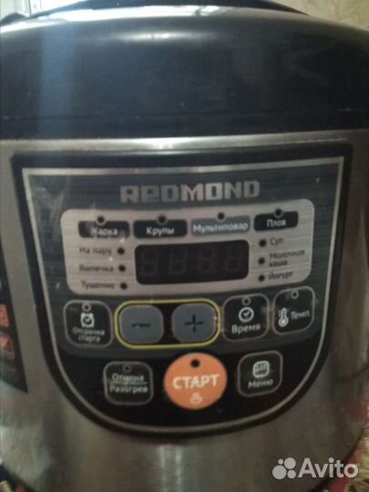 Мультиварка