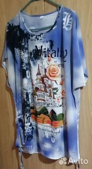 Женские новые вещи пакетом 58 60