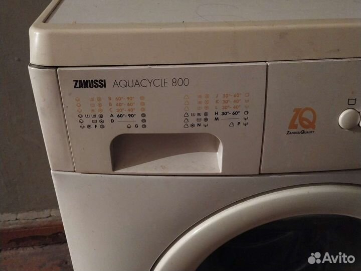 Двигататель стиральной машины