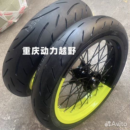 Мотарды 17/17