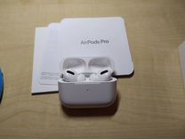 Наушники airpods pro