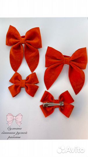 Набор аксессуаров для волос