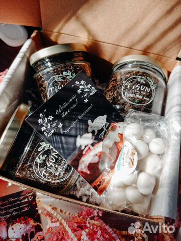 Подарочный набор/ Чайный набор