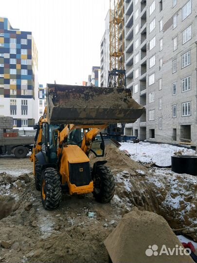 Экскаватор погрузчик