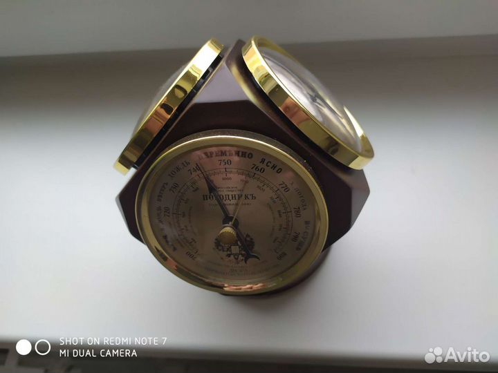 Погодник. Метеостанция. 4в1