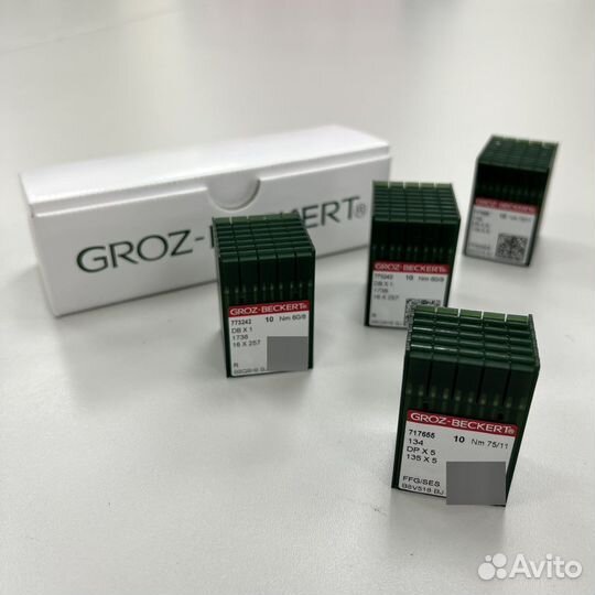 Иглы для промышленных швейных машин