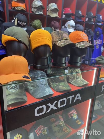 Сигнальная шапка, бейсболка, кепка для охоты