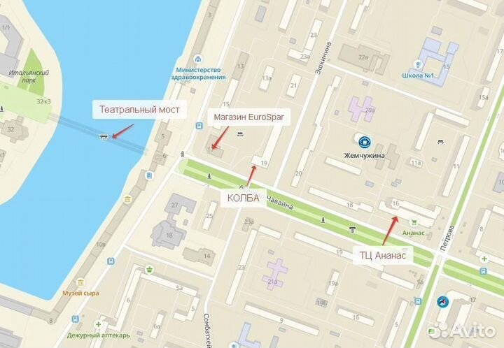 Эссенция alcostar Premium Brandy XO