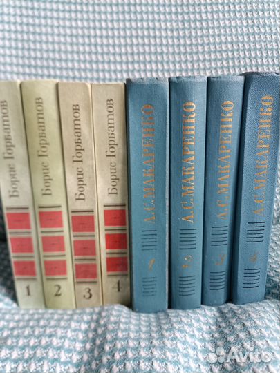 Книги,некоторые собрания сочинений