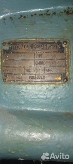 Сверлильный станок Pedersen