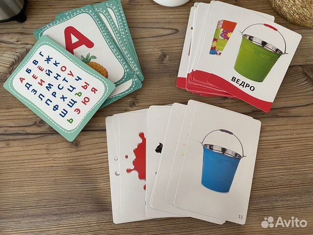 Карточки для развития речи, чистоговорилки