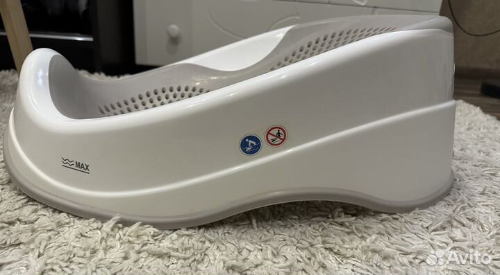 Горка для купания