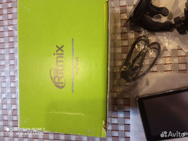 Навигатор Ritmix RGP-665