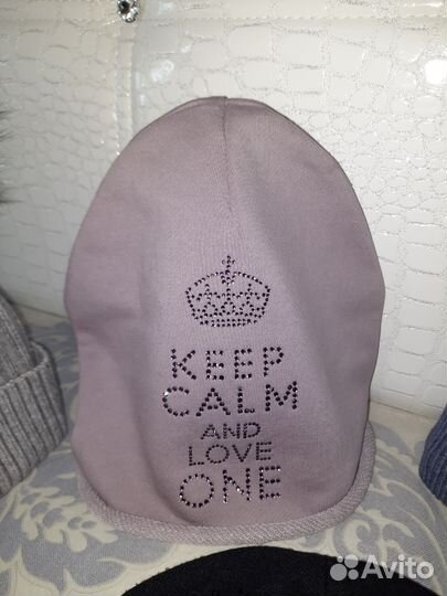 Шапки разные