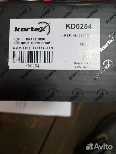 Диск тормозной для ssangyong actyon 12- задний