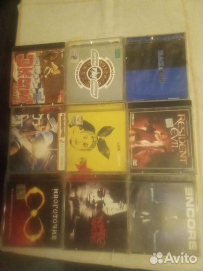 Аудиодиски