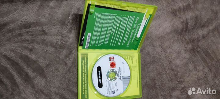 Диски для Xbox 360