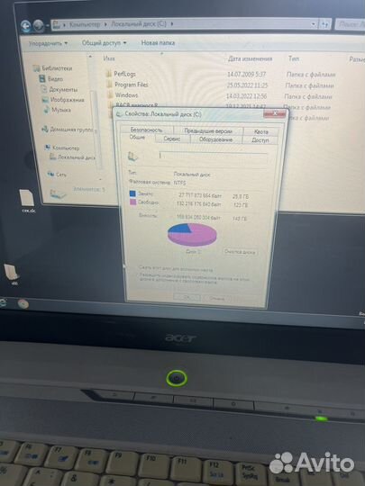 Ноутбук acer 7520