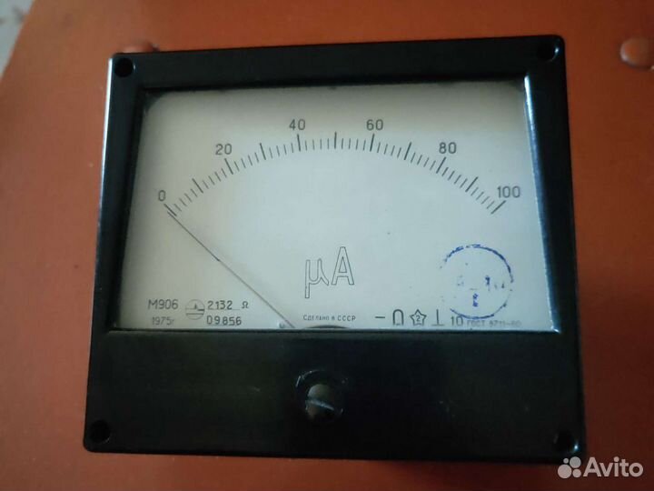 Измерительные приборы СССР