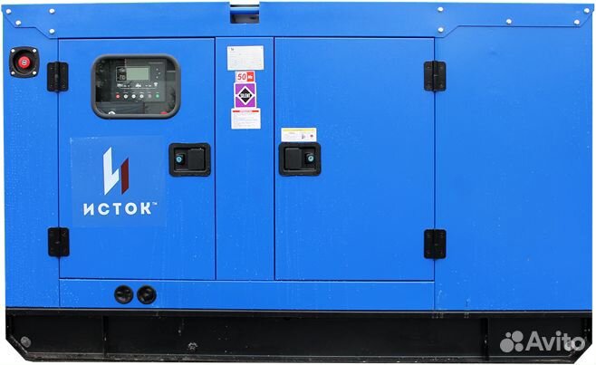 Дизельный генератор 50 кВт дгу дэс