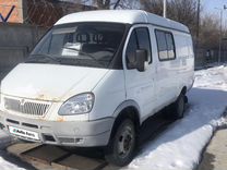 ГАЗ ГАЗель 2705 2.3 MT, 2010, 330 160 км, с пробегом, цена 224 425 руб.